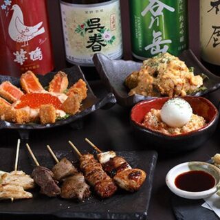 飲み放題 飲み放題付きのコースで、宴会や二次会にもぴったり！…