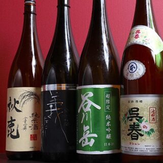 お仕事終わりは「まぐまらし」で乾杯 炭火で香ばしく焼き上げた…
