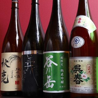 豊富な日本酒 全国各地から厳選した日本酒を取り揃えております…